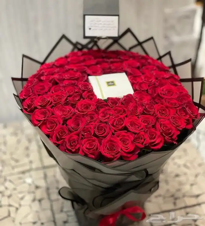 محل هدايا توصيل فوري. خدمه مجهول 22