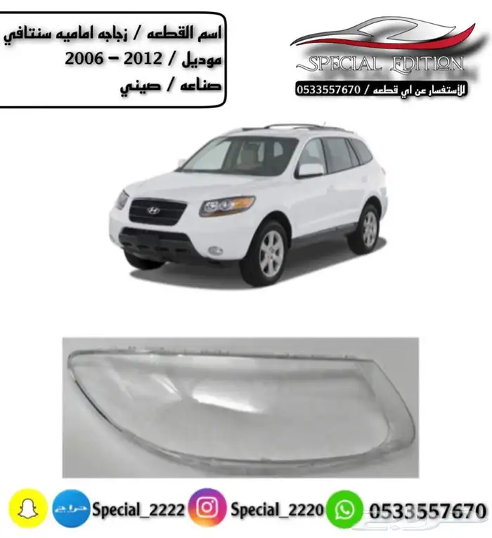 قزاز شمعات 35