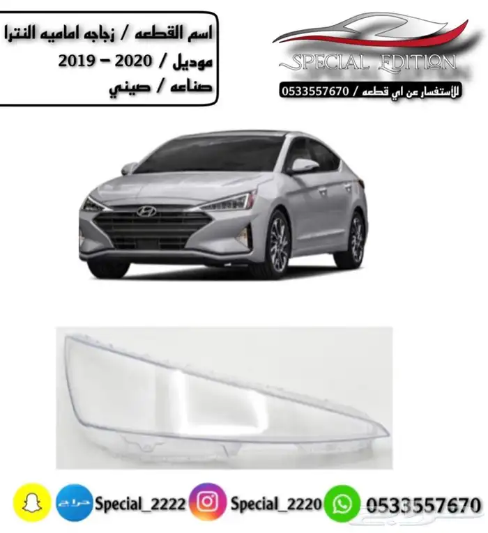 قزاز شمعات 47
