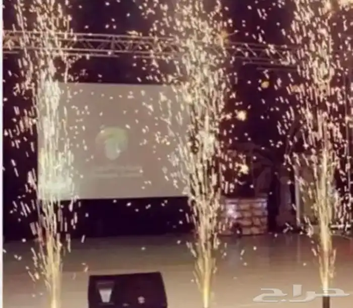 شرار لزفة العروس للاحفلات اعياد افتتاح تخرج مناسبات 5