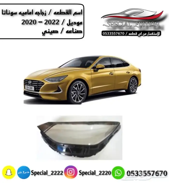 قزاز شمعات 13