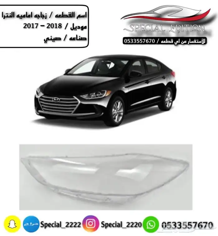 قزاز شمعات 52