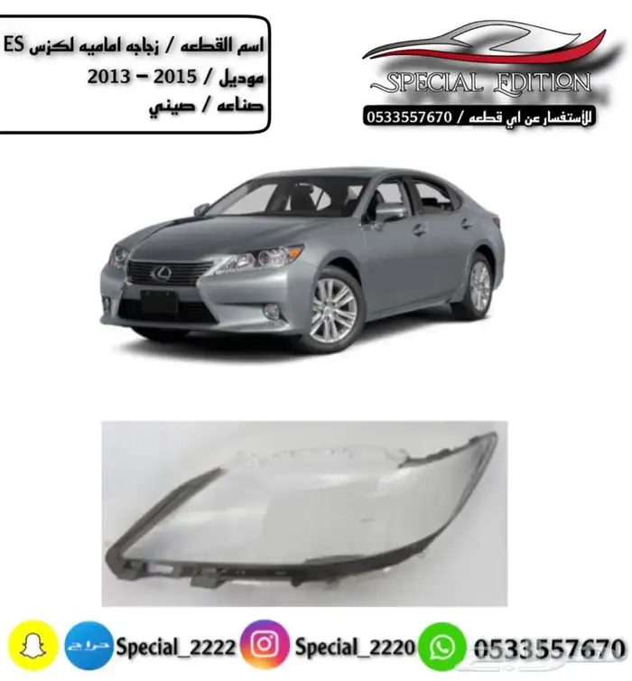 قزاز شمعات 31