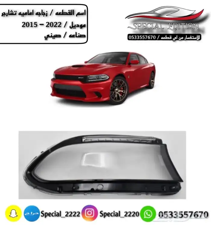 قزاز شمعات 39