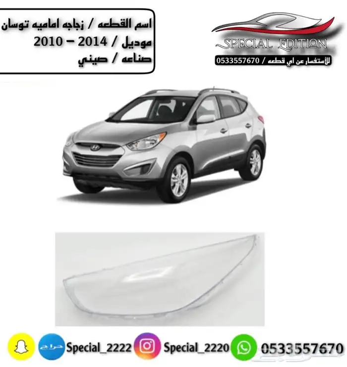 قزاز شمعات 57