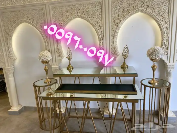 قهوجين صبابين كراسي ملكي فرشات ملكي دفيات الفيصلية خيام طولا 45