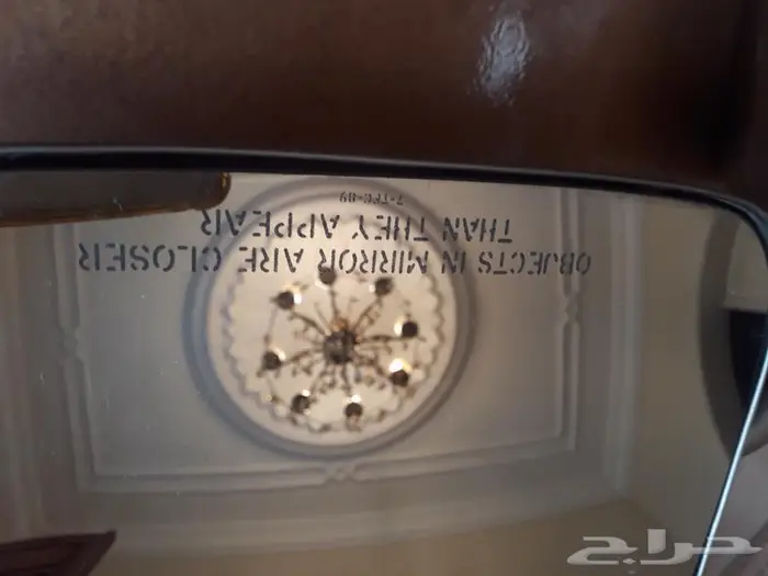 ديكورات و قطع جمس 10