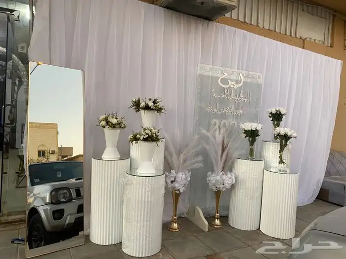 قهوجين صبابين كراسي ملكي فرشات ملكي دفيات الفيصلية خيام طولا 20