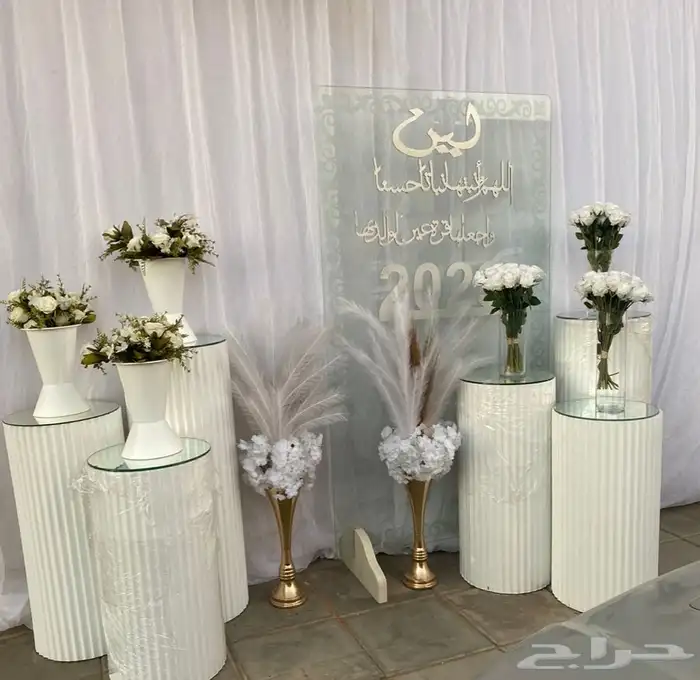 للحفلات والمناسبات 31