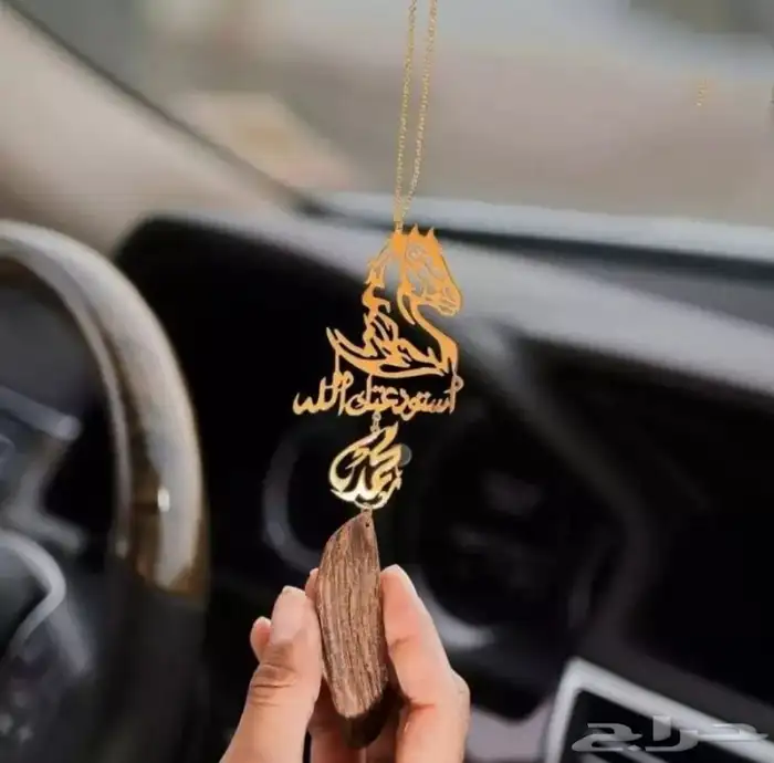 سلسال مطليه ذهب وبالفضه  تعليقات سياره بالاسم 10