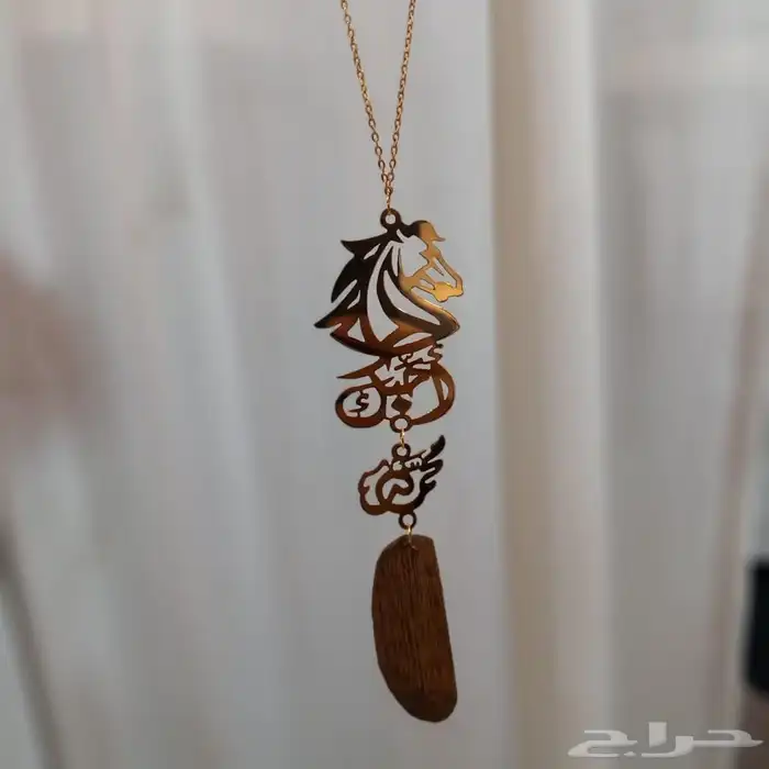 محل هدايا توصيل فوري. خدمه مجهول 26