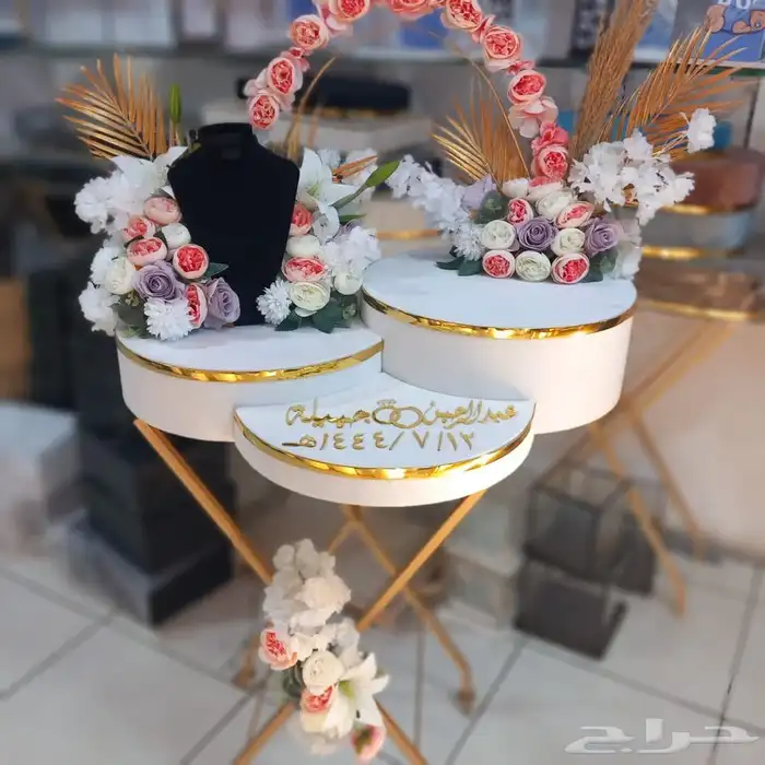 محل هدايا توصيل فوري. خدمه مجهول 25