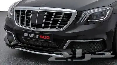 شبك مرسيدس يخت برابوس_عطر S450_قزاز شمعات 0
