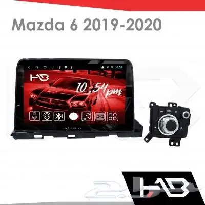 قسطها بسعر الكاش شاشة مازدا 6 2019 إلى 2025 من هاب HAB 1