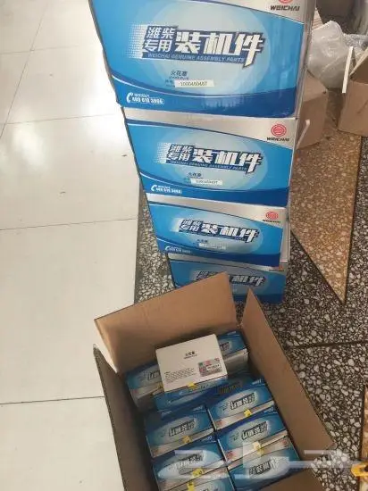 قطع غيار WEICHAI - BAUDOUIN 3