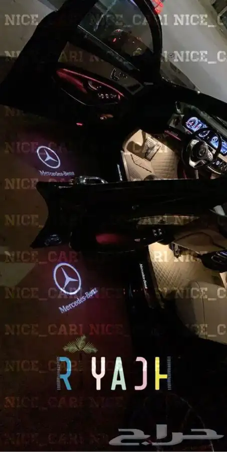 شبك مرسيدس يخت برابوس_عطر S450_قزاز شمعات 18