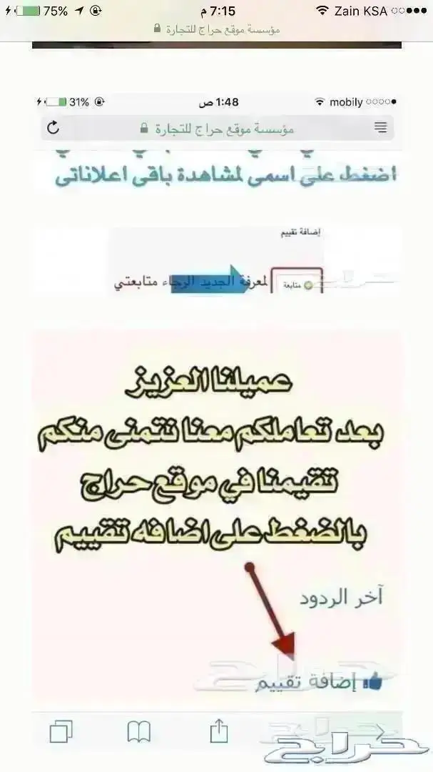 للبيع ريموت بصمه هونداي ازيرا موديل 2018 3