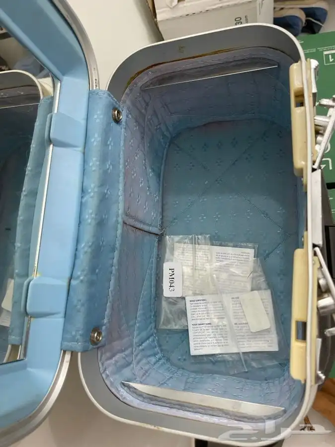 شنطة يوم التاسيس 11