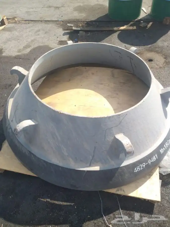 قطع غيار كسارات 20