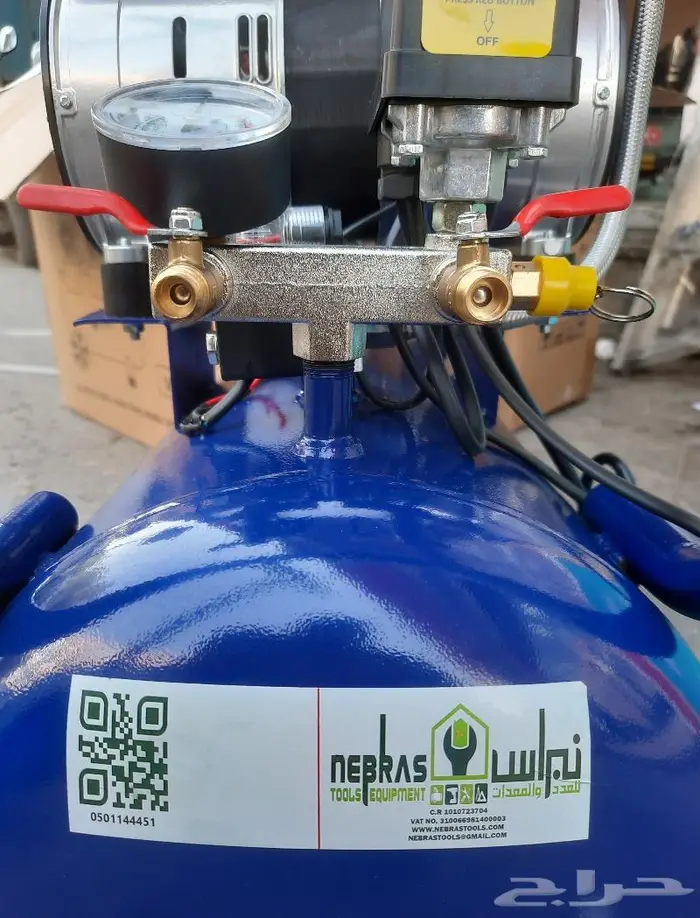 كمبروسر هواء طبي كاتم راسين 2