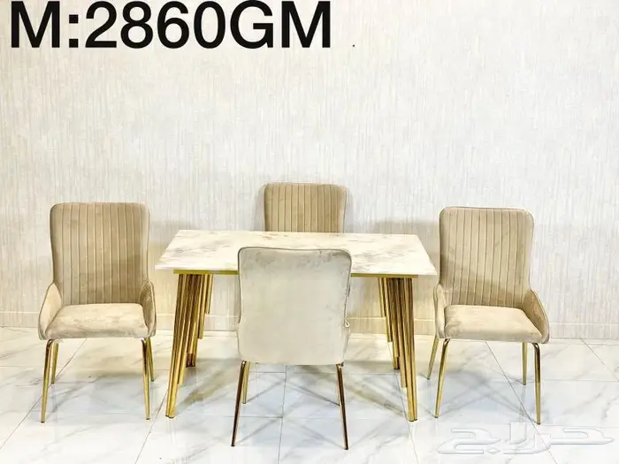 طاولات طعام باسعار مخفضه 6