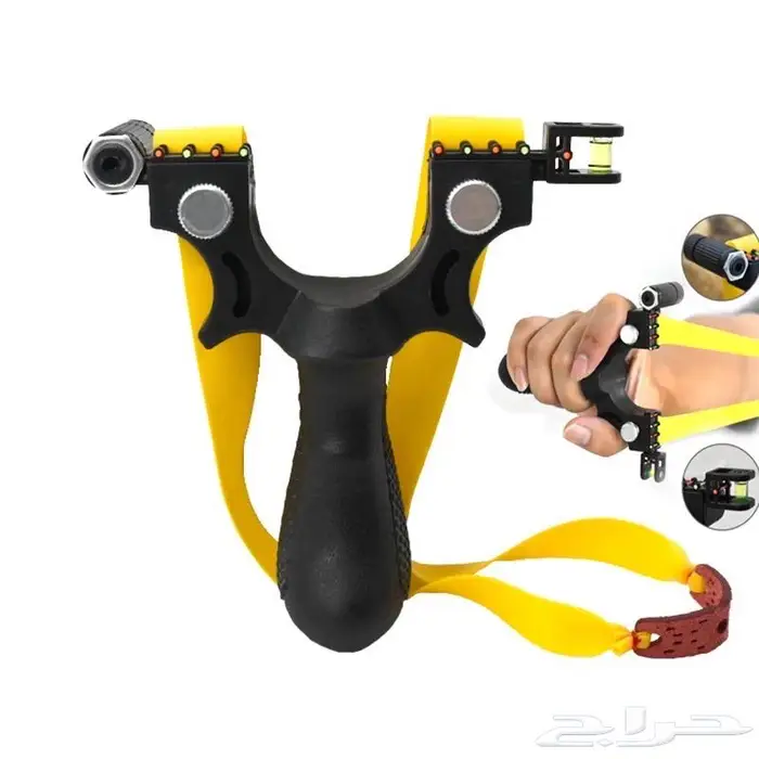 منطاب - نبيلة - مقلاع - نبيطه - نشابة 4