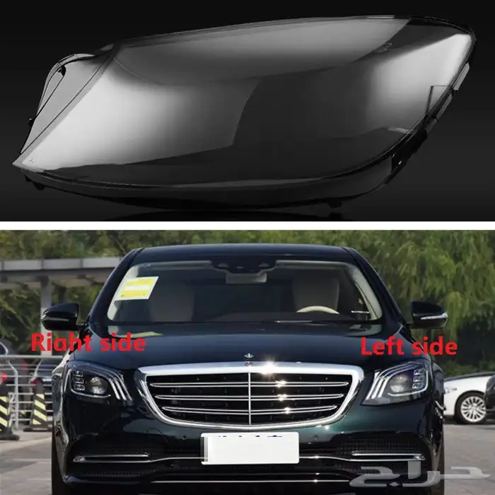 شبك مرسيدس يخت برابوس_عطر S450_قزاز شمعات 13