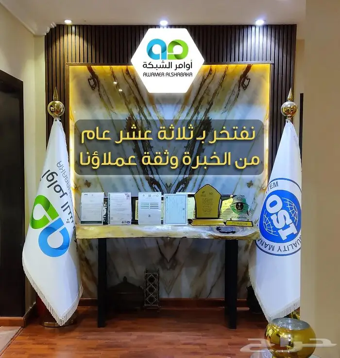 تكلفة انشاء تطبيق جوال 1
