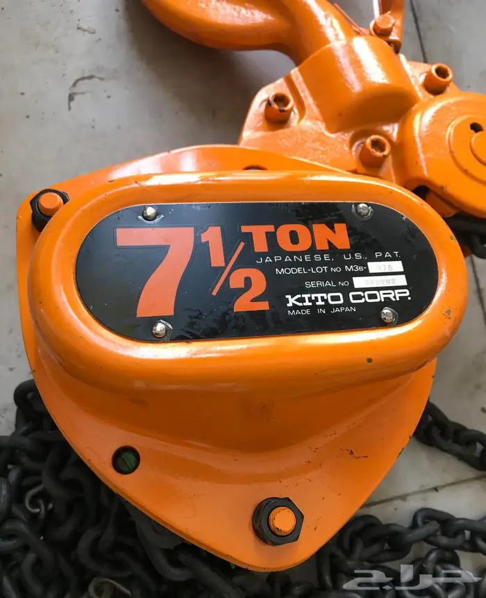 ونش يدوي 7.5 طن ياباني 0