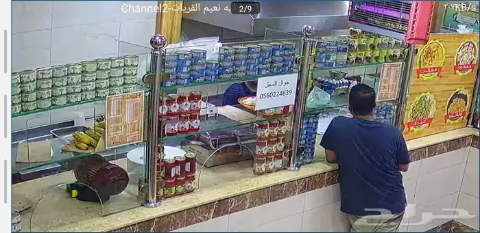 حداد استيل دربزين 17