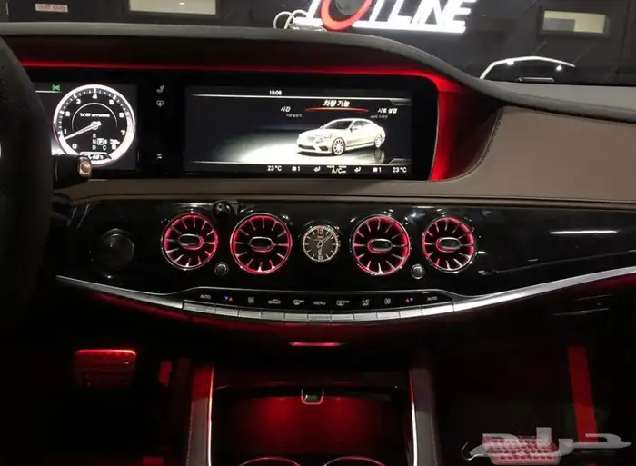 شبك مرسيدس يخت برابوس_عطر S450_قزاز شمعات 7