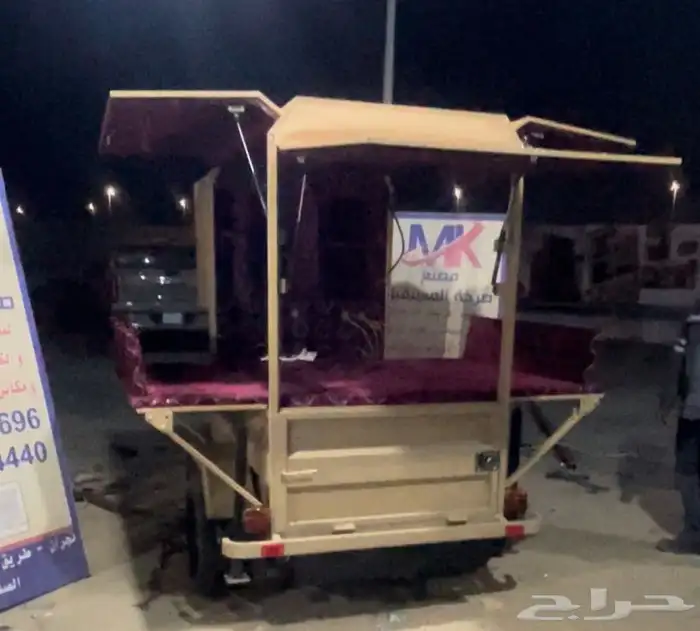 كرفانات وعربات رحلات وفود تراك والكوفيهات 68