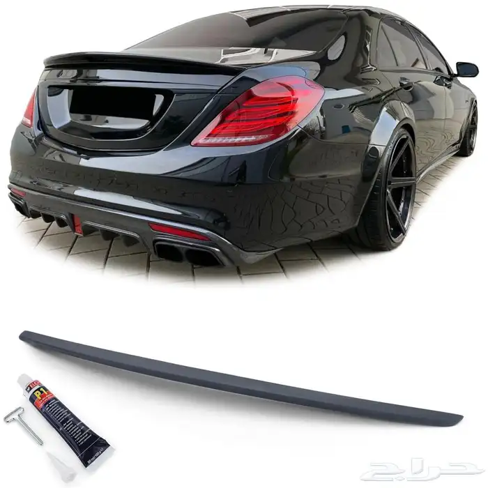 شبك مرسيدس يخت برابوس_عطر S450_قزاز شمعات 39