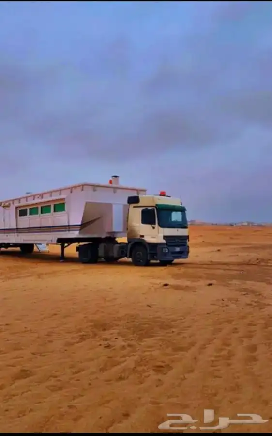 راس سحب الغرف الكرفان 0