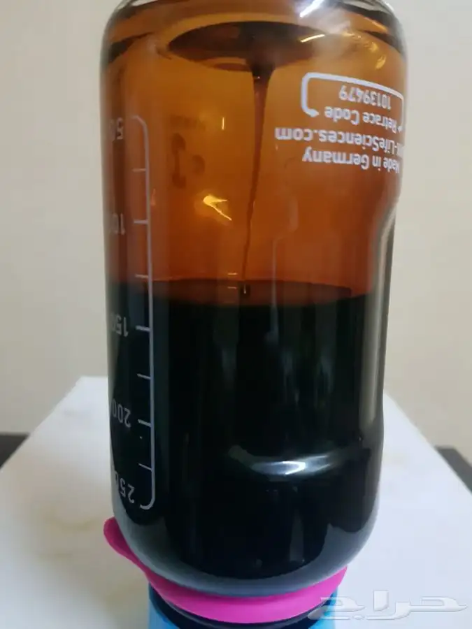 حصريا دهن مخلط عود ملكي 0