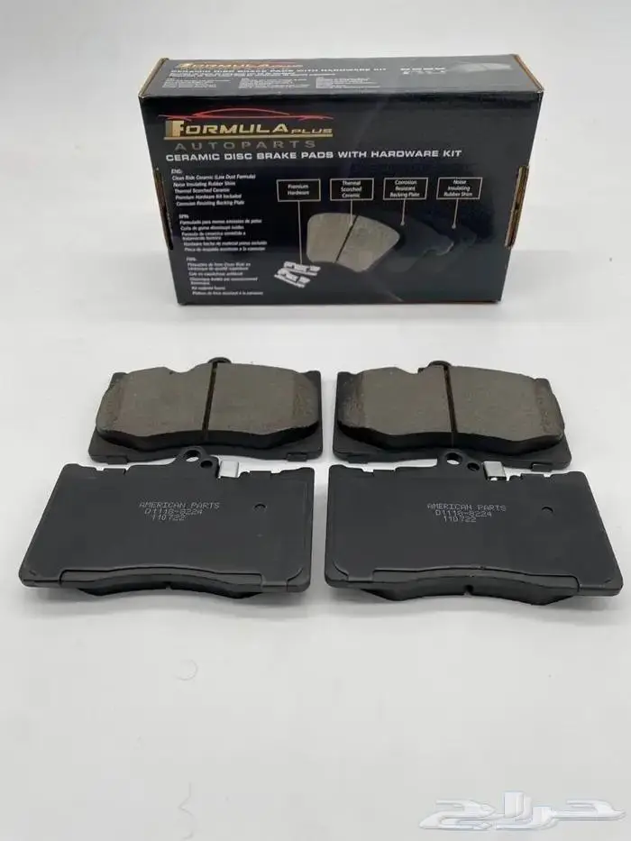 فحمات سيراميك مرسيدس بانوراما جودة عالية 3