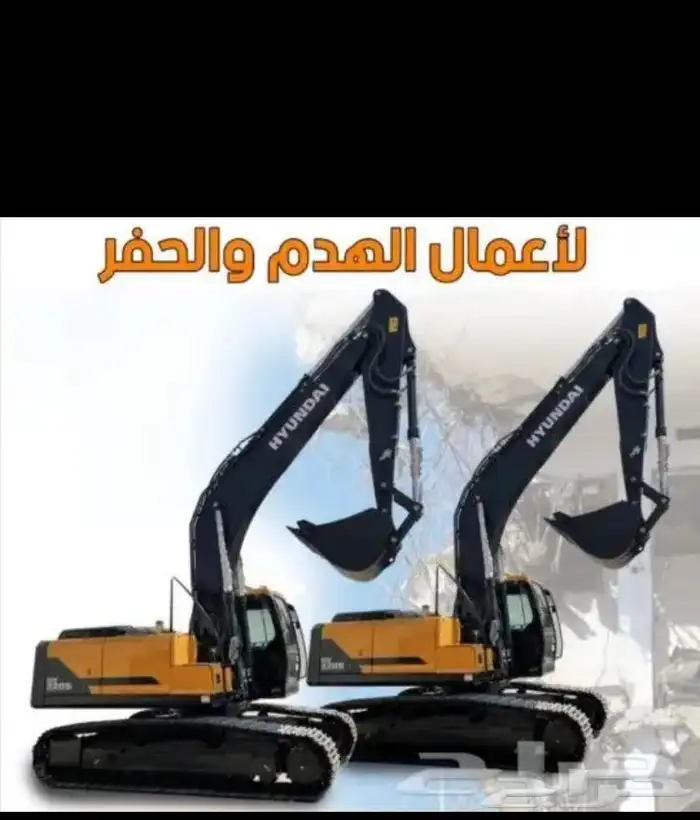 بوكلين للايجار الشهري بالقصيم وماجورها للشركات والافراد 0