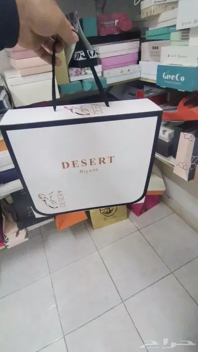 مطبعه مطابع طباعه بوكسات ستكر اكياس اكواب 3
