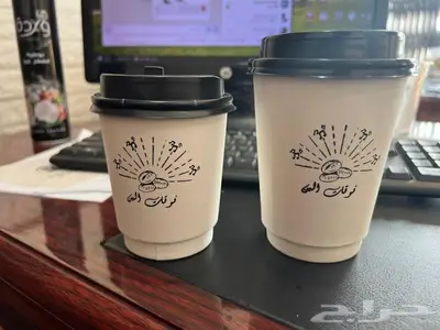طباعه اكياس طباعه اكواب طباعه اساور طباعه اكواب مطبعه مطابع 8