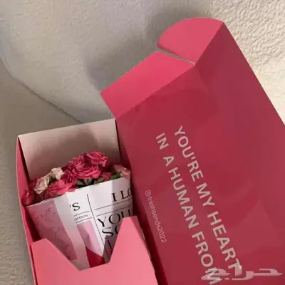 طباعه اكياس طباعه اكواب طباعه اساور طباعه اكواب مطبعه مطابع 7