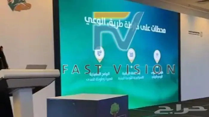 شاشات درايفثرو و شاشات للمطاعم والمقاهي للشركات والمعارض 13