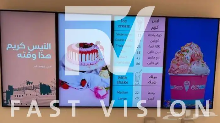 شاشات درايفثرو و شاشات للمطاعم والمقاهي للشركات والمعارض 2