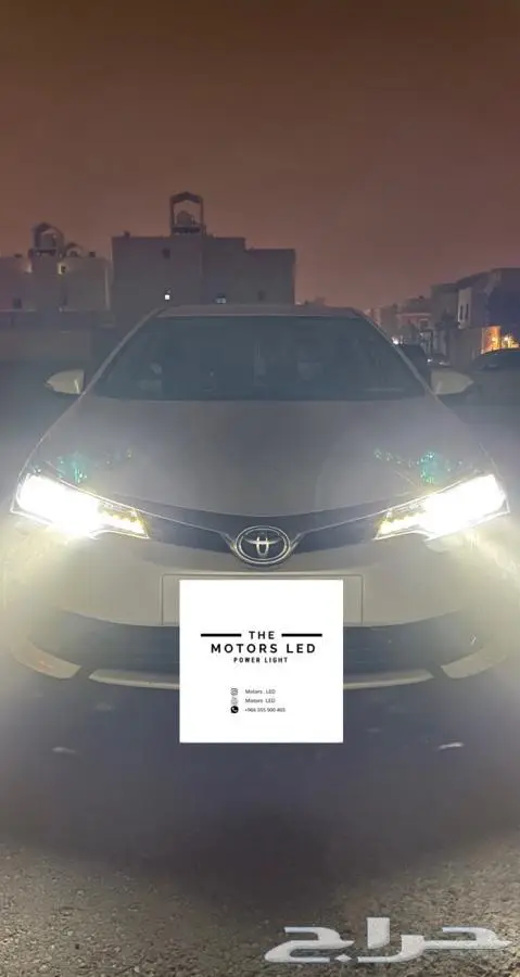 كورلا عالي واطي 3