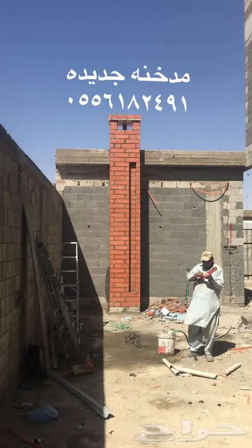 افران أفران افران طوب فرن حجر فرن بيتزا فرن حجري فرن حطب 18