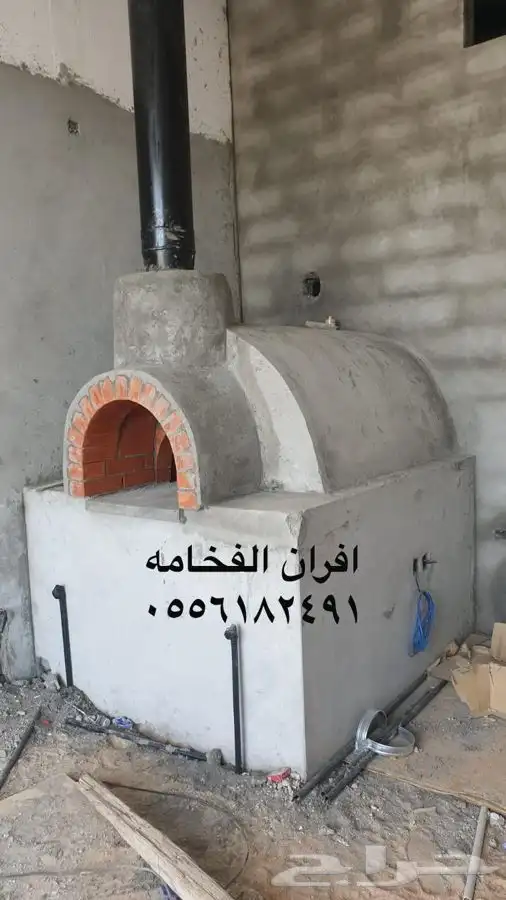 افران أفران افران طوب فرن حجر فرن بيتزا فرن حجري فرن حطب 8