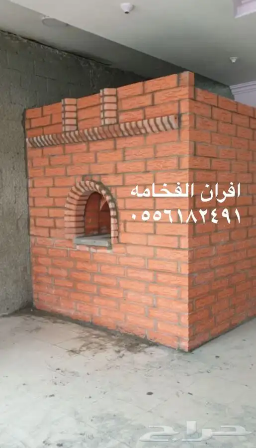 افران أفران افران طوب فرن حجر فرن بيتزا فرن حجري فرن حطب 3