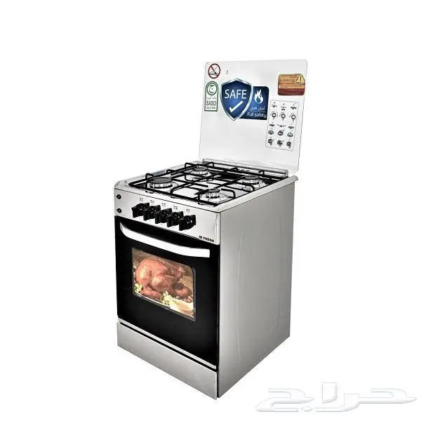 فرن غاز فريش مصري 4 عين مقاس 55 55 استيل 699 ريال 0