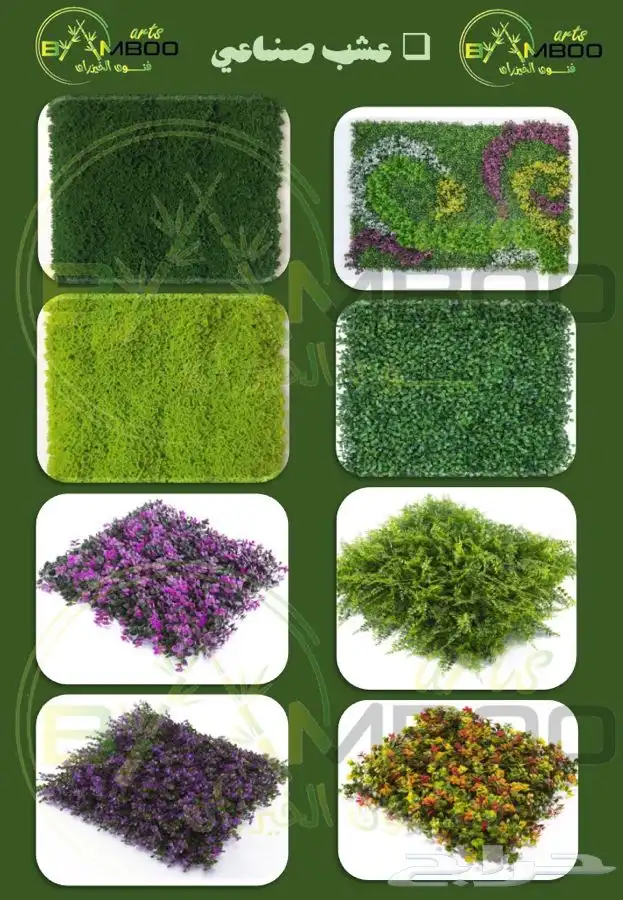 بديل الخشب الخارجي Wpc بالجمله 11