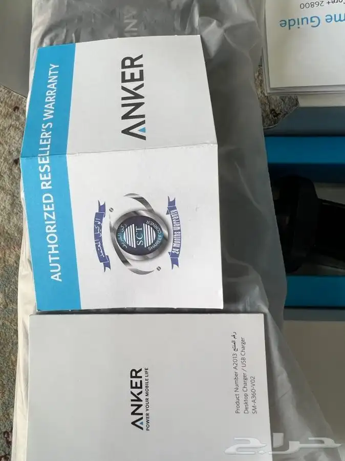 باور بنك انكر 26800 مستعمل نظيف 2