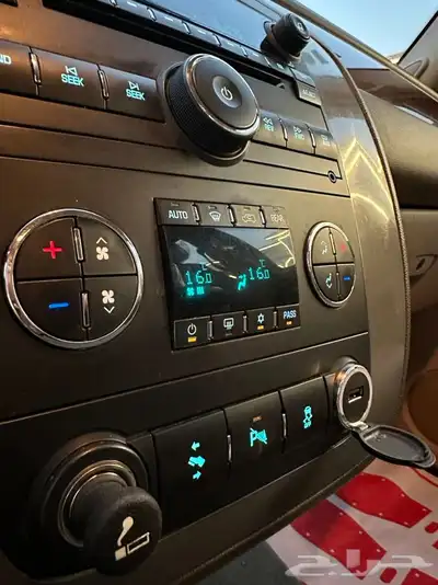 ( مباع ) . 13